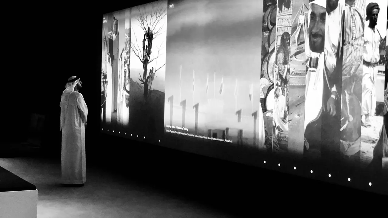 Preview of the Reactive Photowall project